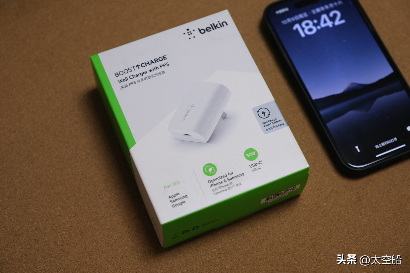 入手iphone14promax还是等15,iphone14pro值得入手不