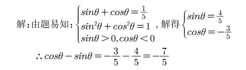 幼儿园数学计算,从零开始学数学计算