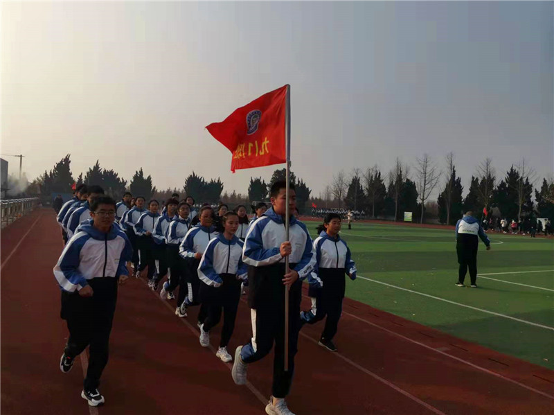 海安仁桥初中,海安高新区仁桥初级中学