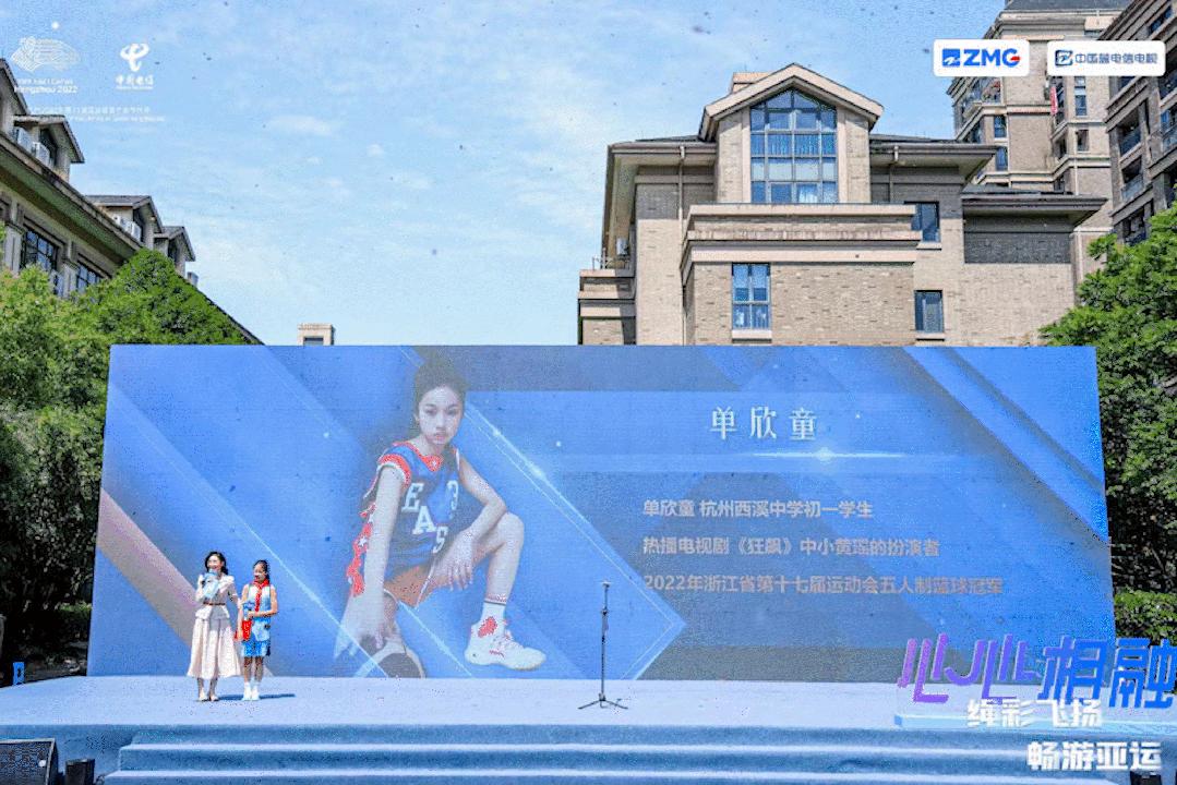 绳彩飞扬跳绳亲子运动会,朔州路街道举行绳采飞扬跳绳大赛