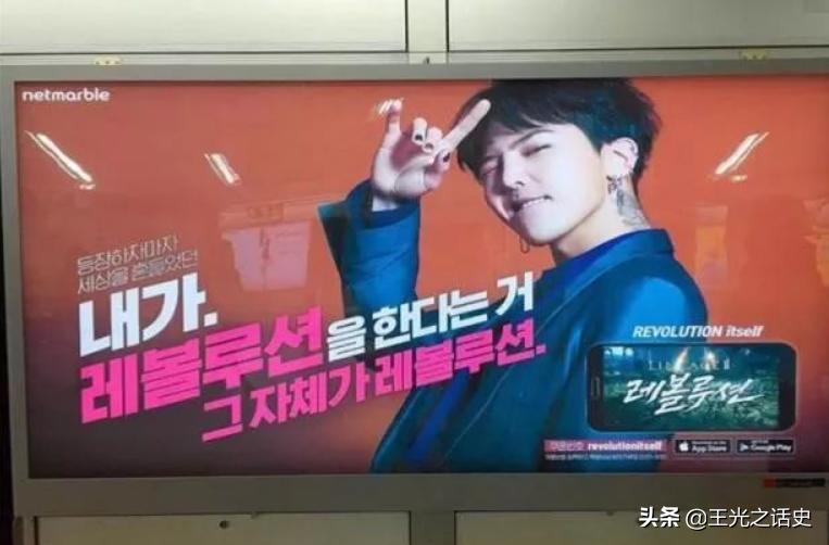 越南制造足球,从中国制造到中国智造到中国创造