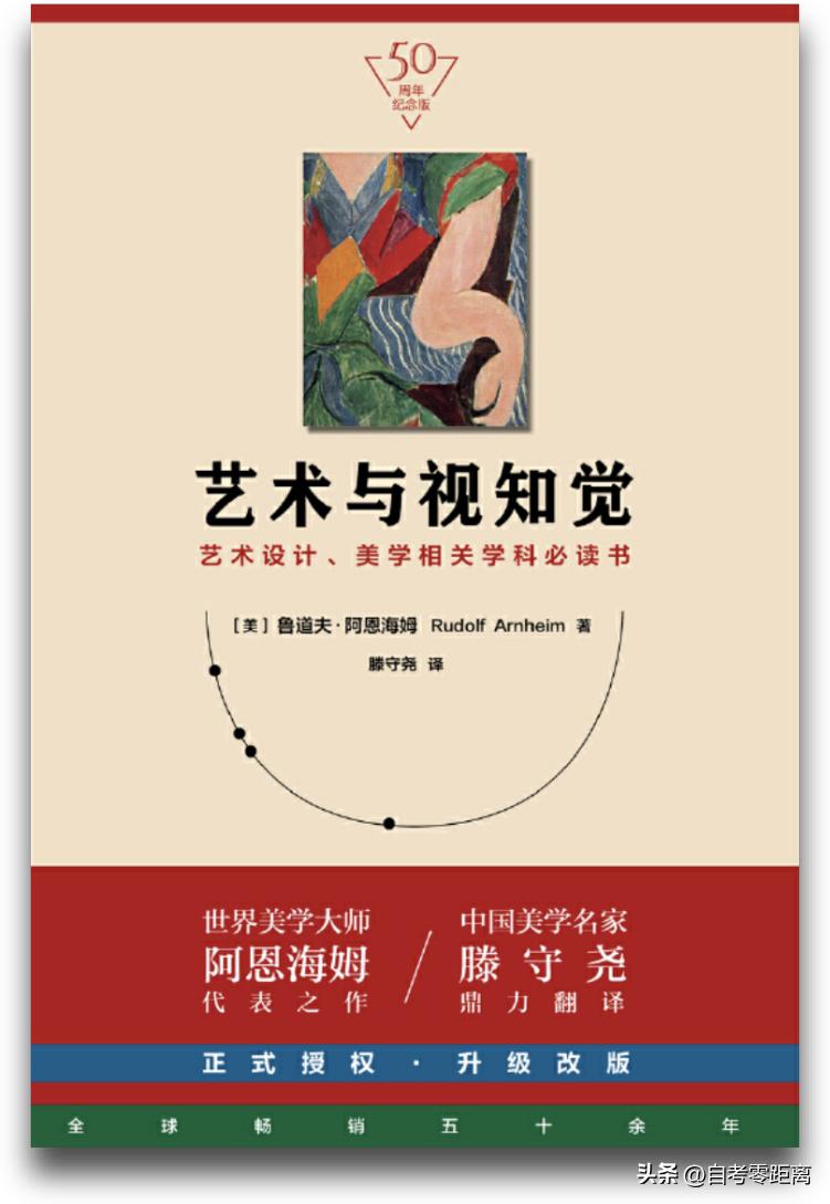 入门级论文写作攻略,毕业设计论文怎么写新手入门