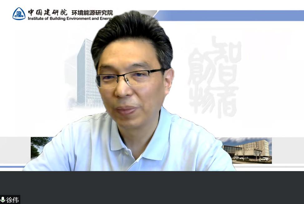 微创新大引领——天合蓝天·天能瓦3.0正式发布