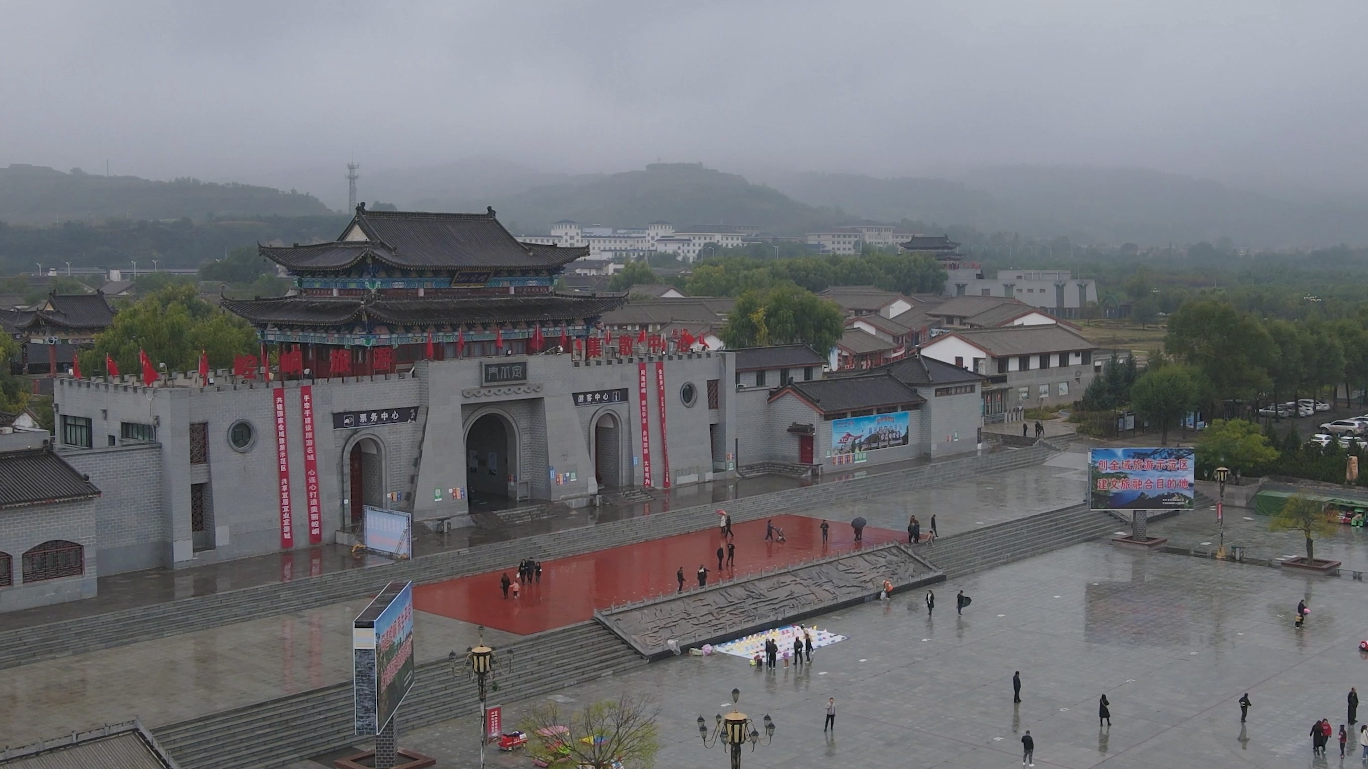 崆峒山十二景游览,甘肃平凉中华道教第一名山崆峒山