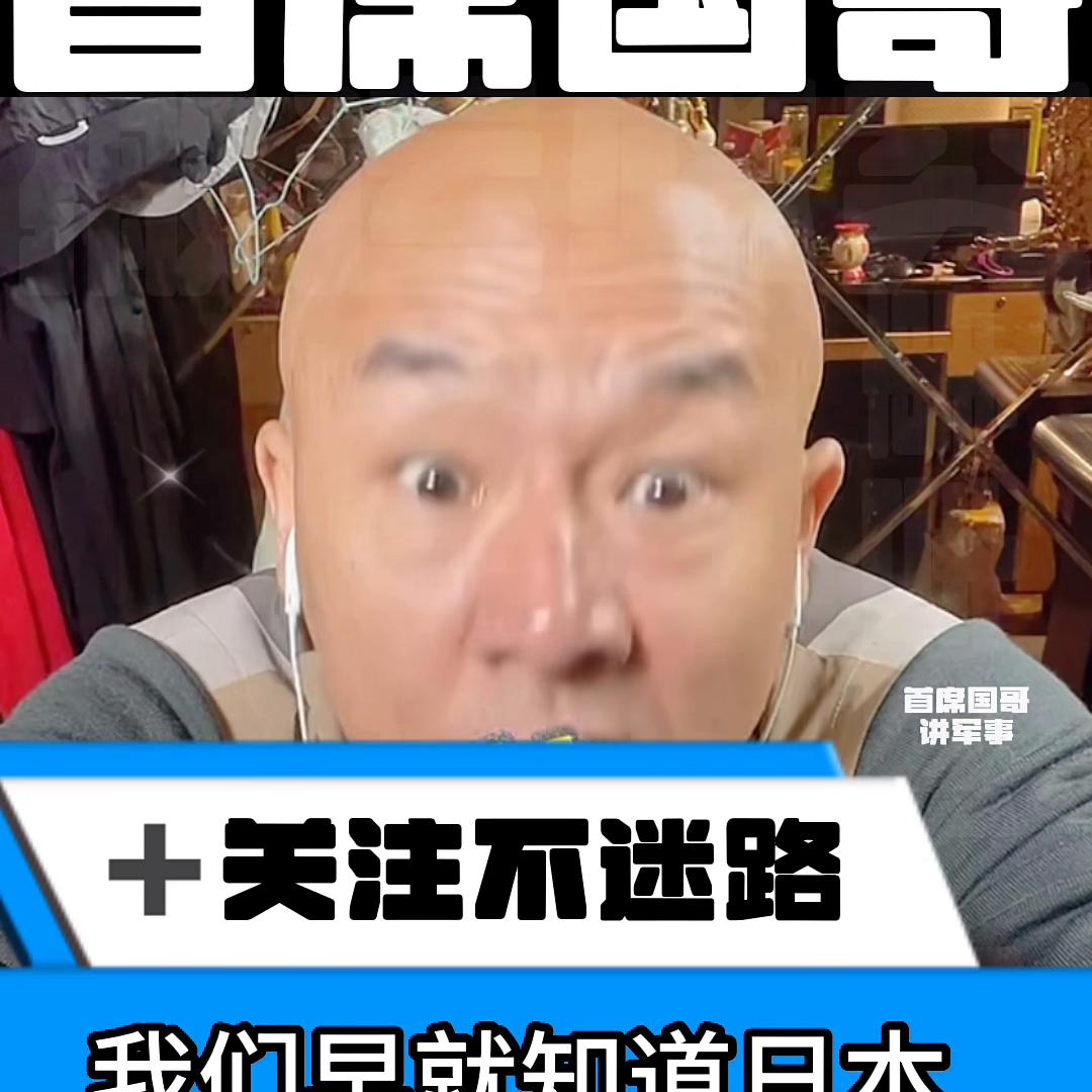 俄罗斯干掉美西方国家160多名高级官员#热点新闻事件