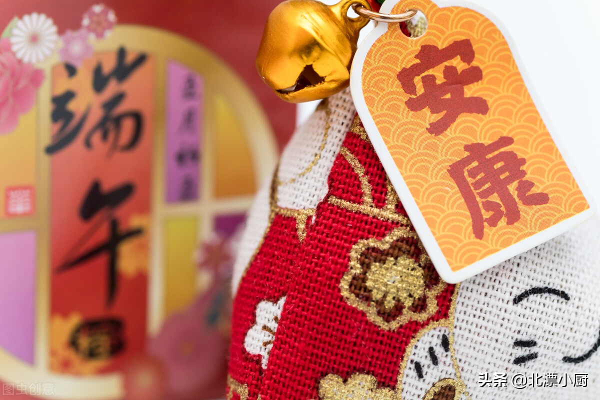 端午节祝福语大全简短18个字,端午节祝福问候语短信锦集39条