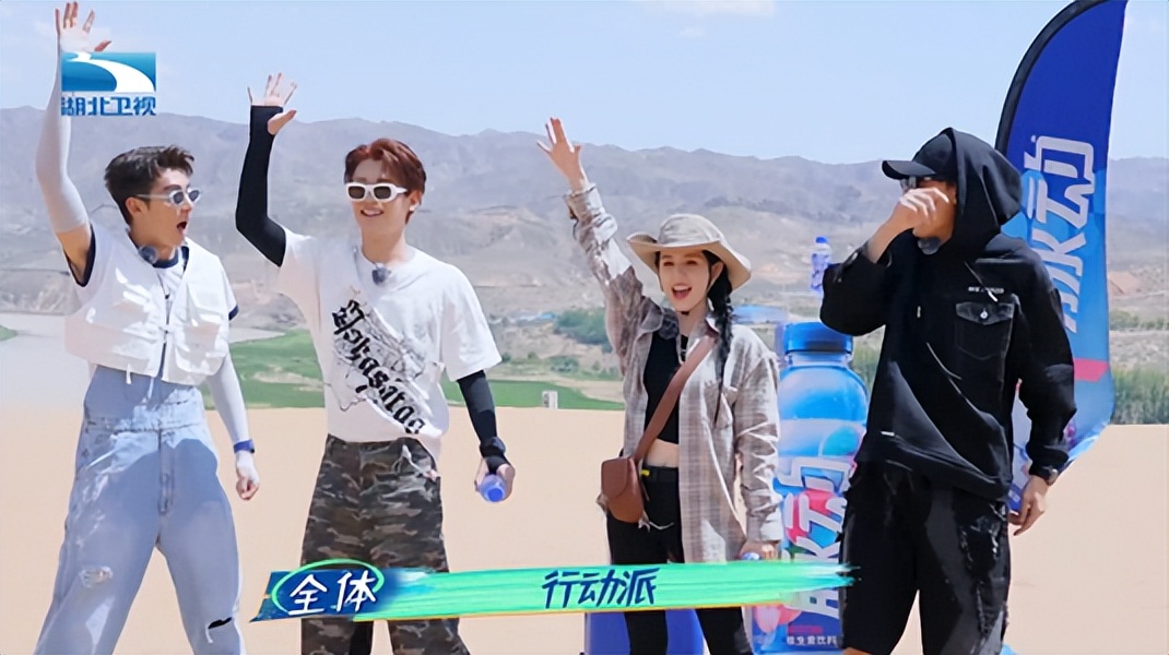 全力以赴的行动派第二季脉动广告,脉动全力以赴的行动派在哪里看