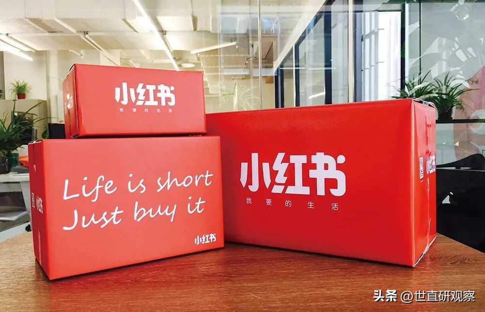 中国社交新巨头排名榜,中国社交互联网行业深度报告