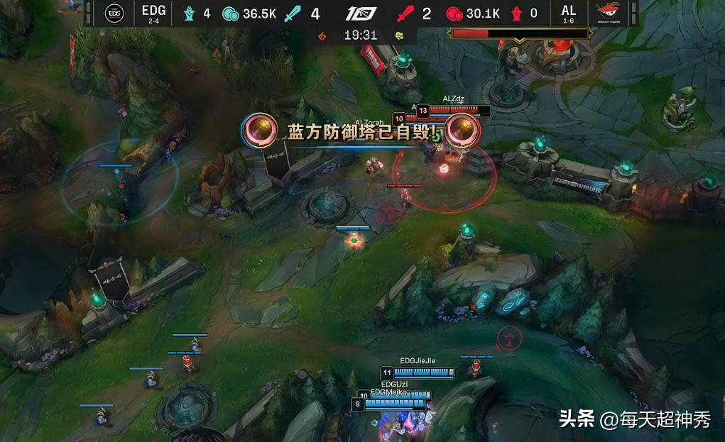 fofo救uzi,fofo重回edg首发mvp