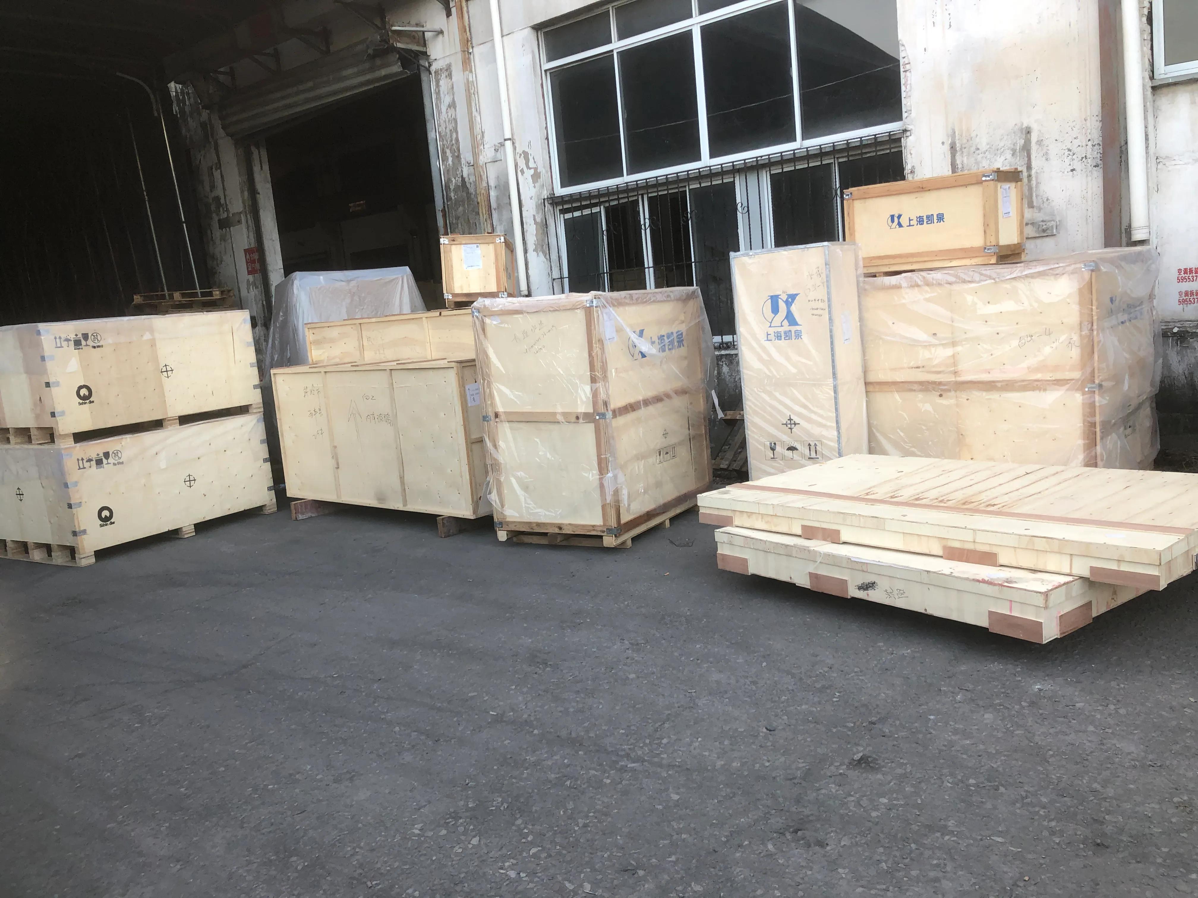 上海物流中心联系电话,上海物流仓储联系电话