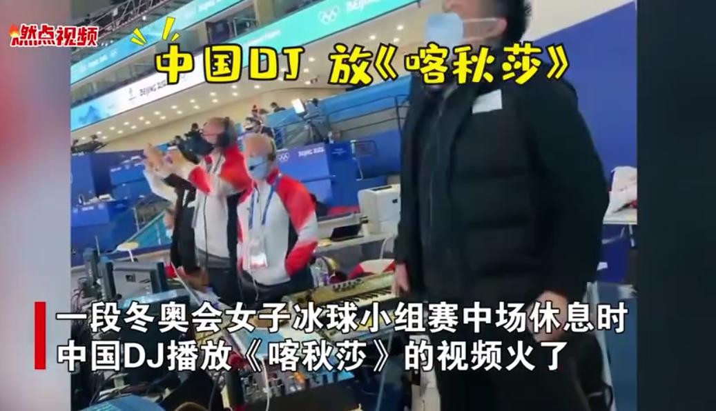 那些战斗民族高唱《喀秋莎》干架的名场面