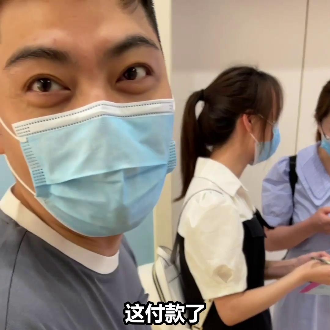 新兴的G需职业，解决了很多不方便的人和外地人的一些就医...