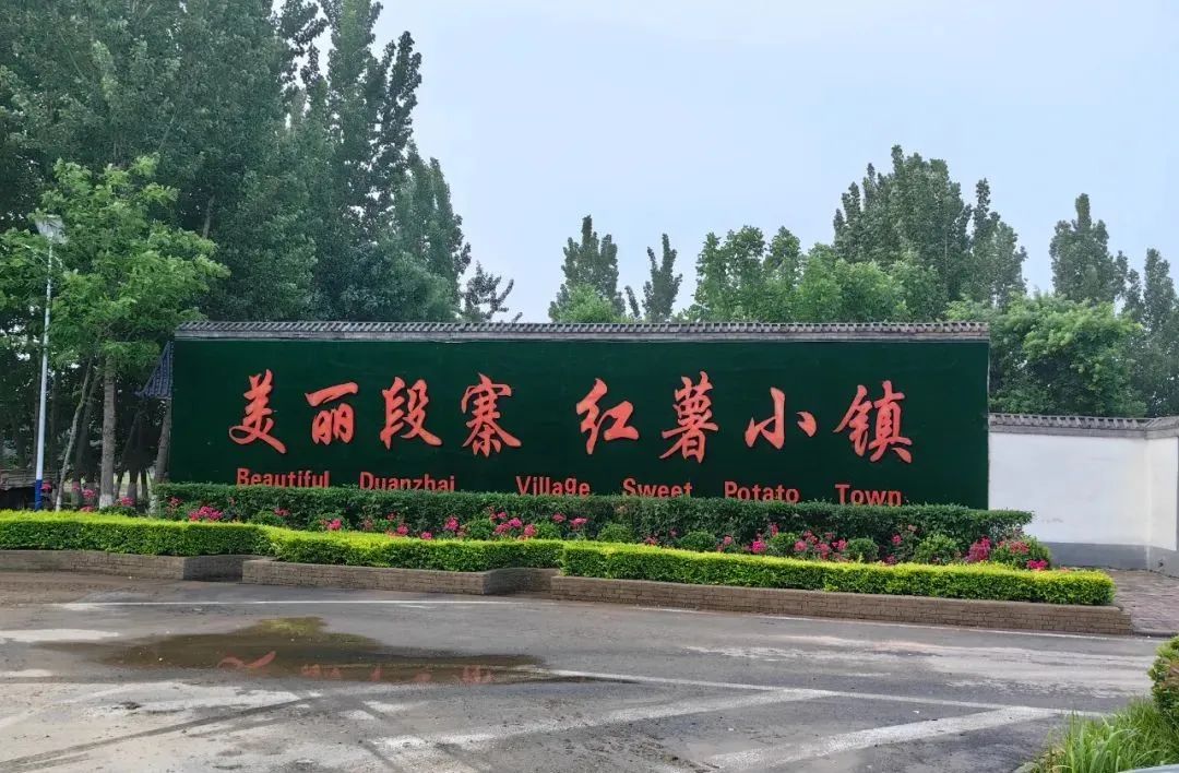 休闲农业与乡村旅游项目分析,休闲农业与乡村旅游什么时候开始