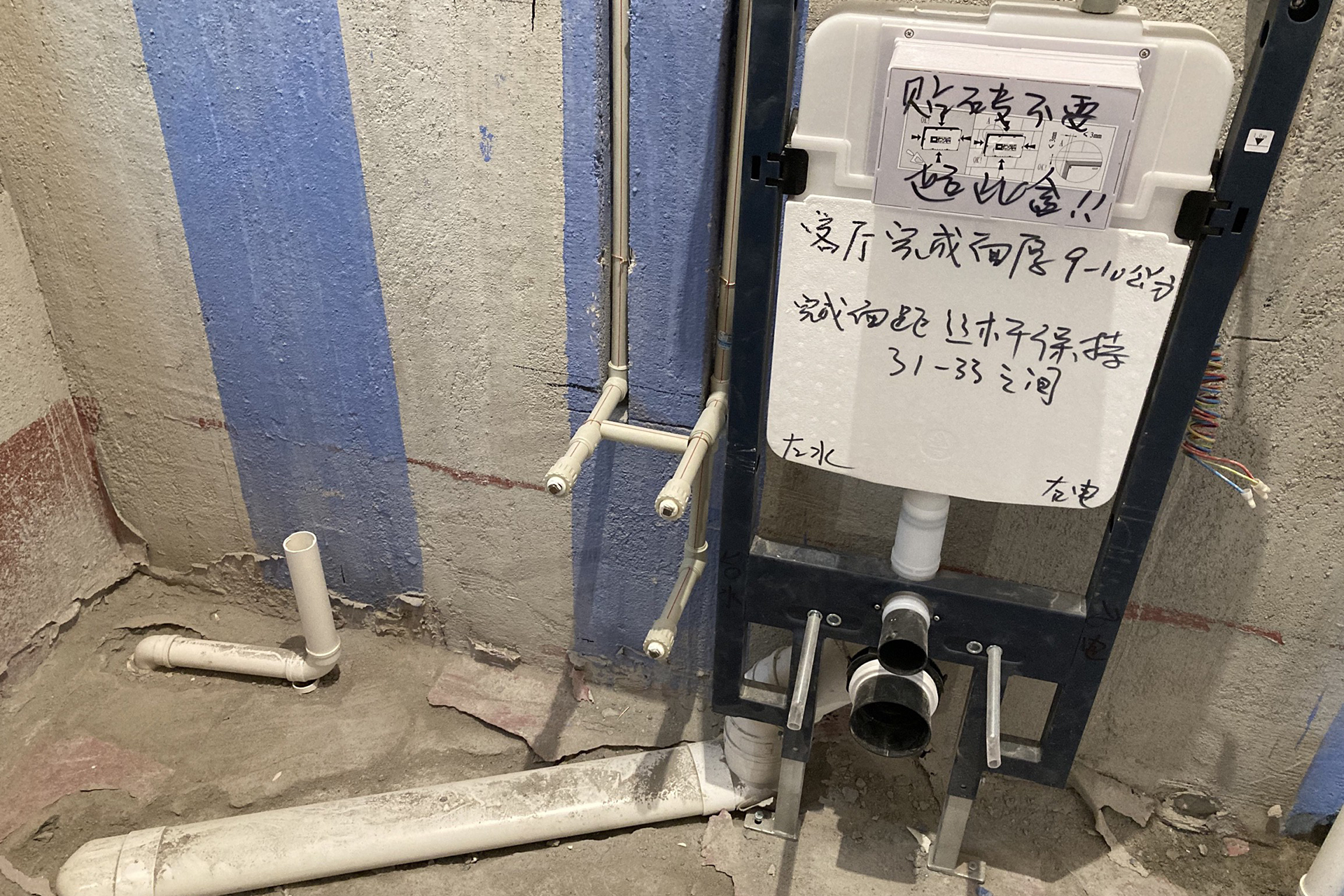 壁挂马桶有缺点不值得购买,壁挂式马桶价格为什么差那么多