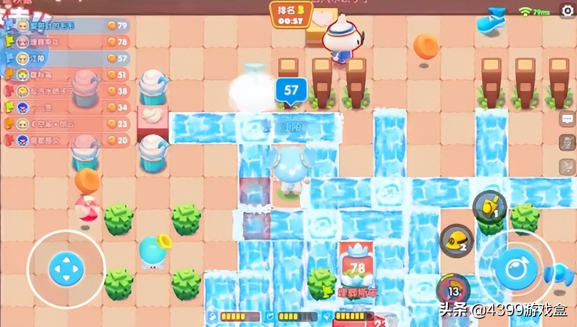 QQ堂停服了？这款游戏来得正正好