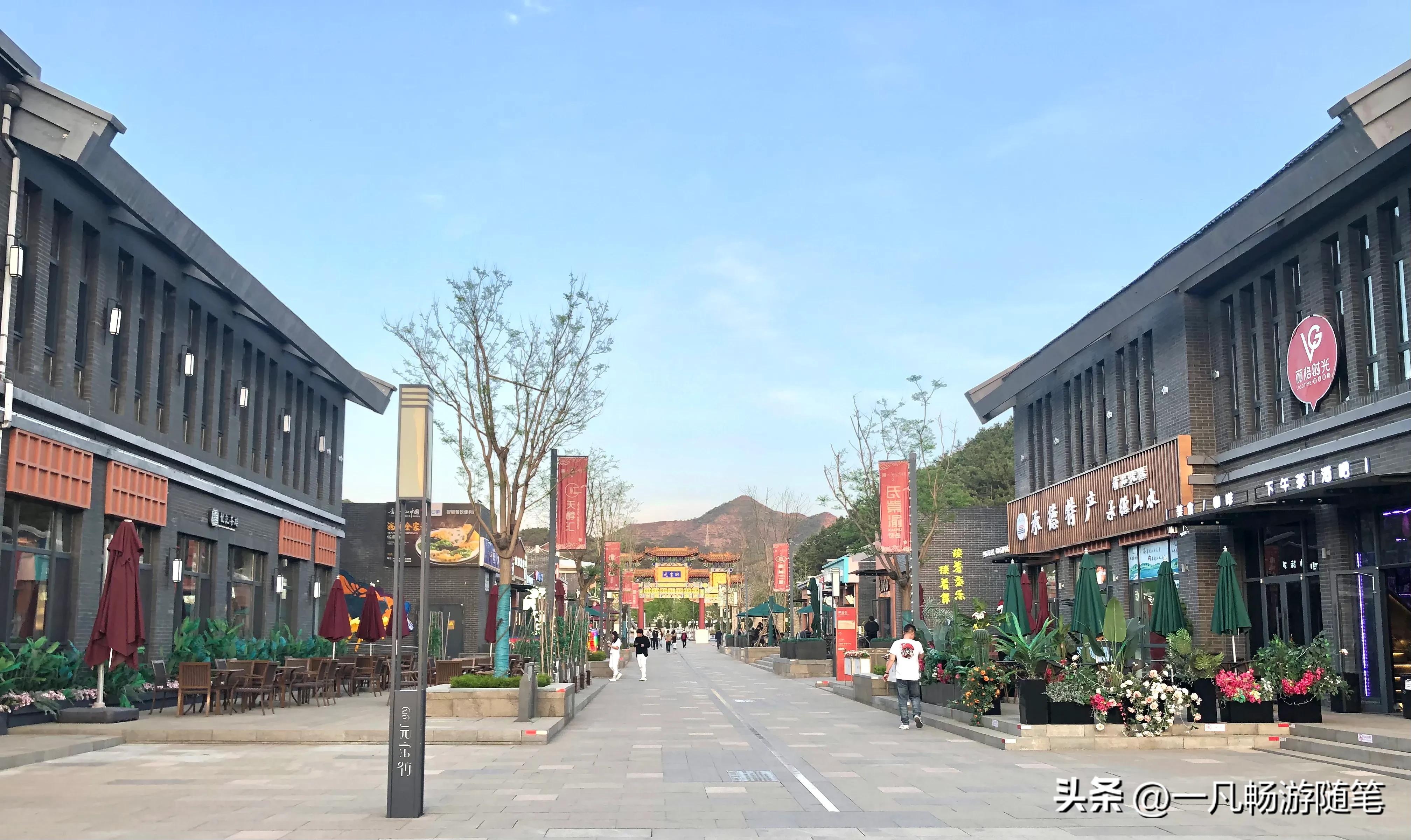 鼎盛王朝元宝街重阳节的活动,鼎盛王朝和鼎盛元宝街是一个吗