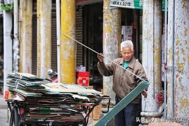 线上回收废品前景,智能废品回收机前景如何
