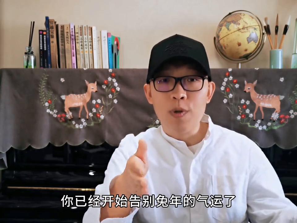 龙年本命年哪天开始,本命年龙年从哪天算