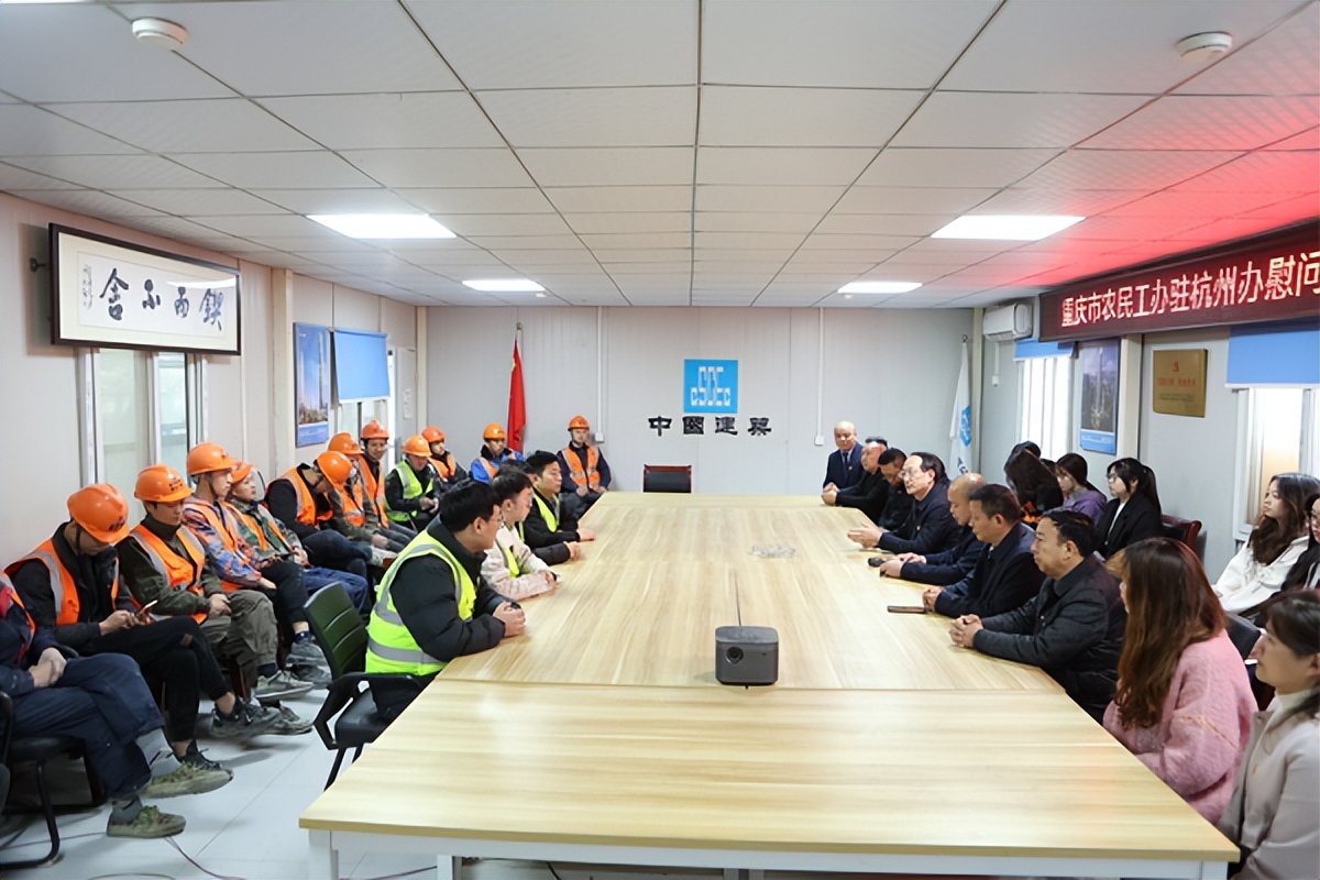 绀惧尯缃戞牸鍖栨湇鍔℃灦璧峰共缇よ繛蹇冩ˉ,绀惧尯蹇楁効鑰呮灦璧锋姉鐤繛蹇冩ˉ