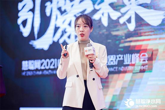 2024中国国际数智健康博览会,2023数智产业峰会