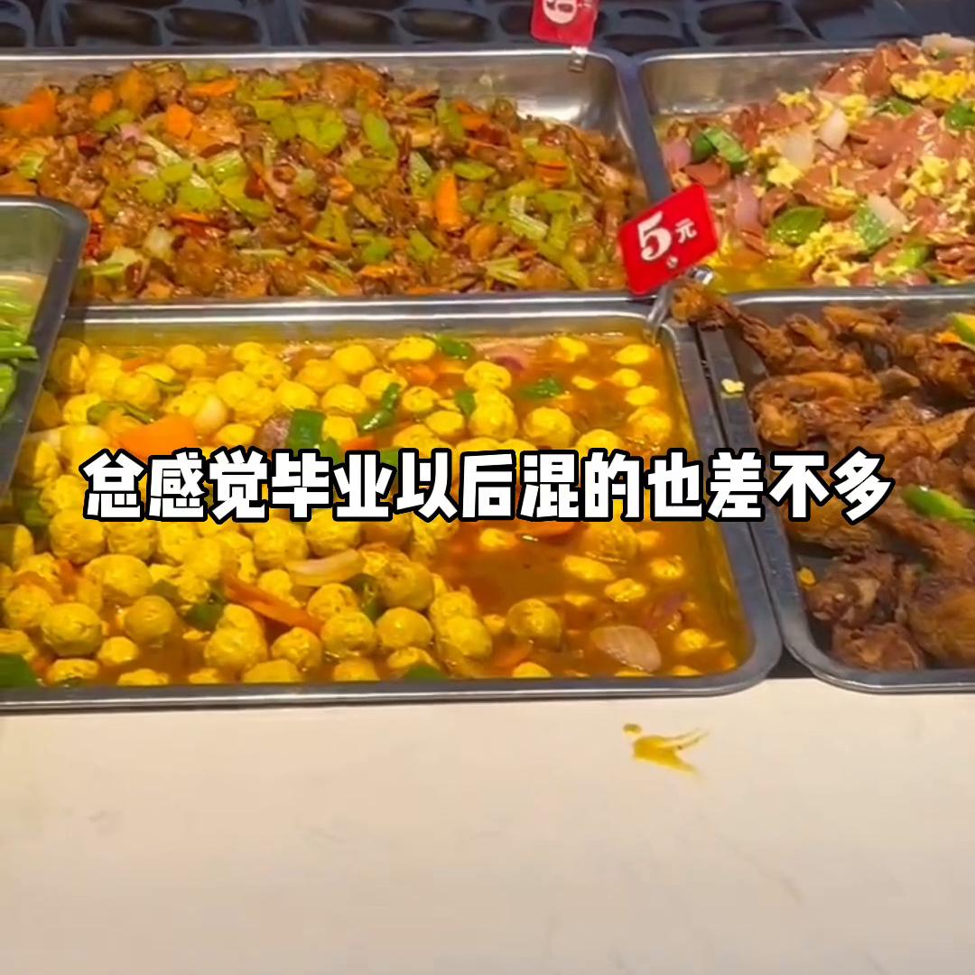 大专的出路在哪里,大专最好的出路在哪里