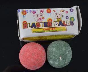 80后90后童年回忆玩具大礼包,70后80后小时候好玩的玩具