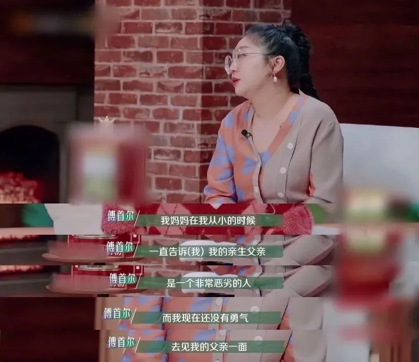 北大教授谈离婚事件,北大教授说分手