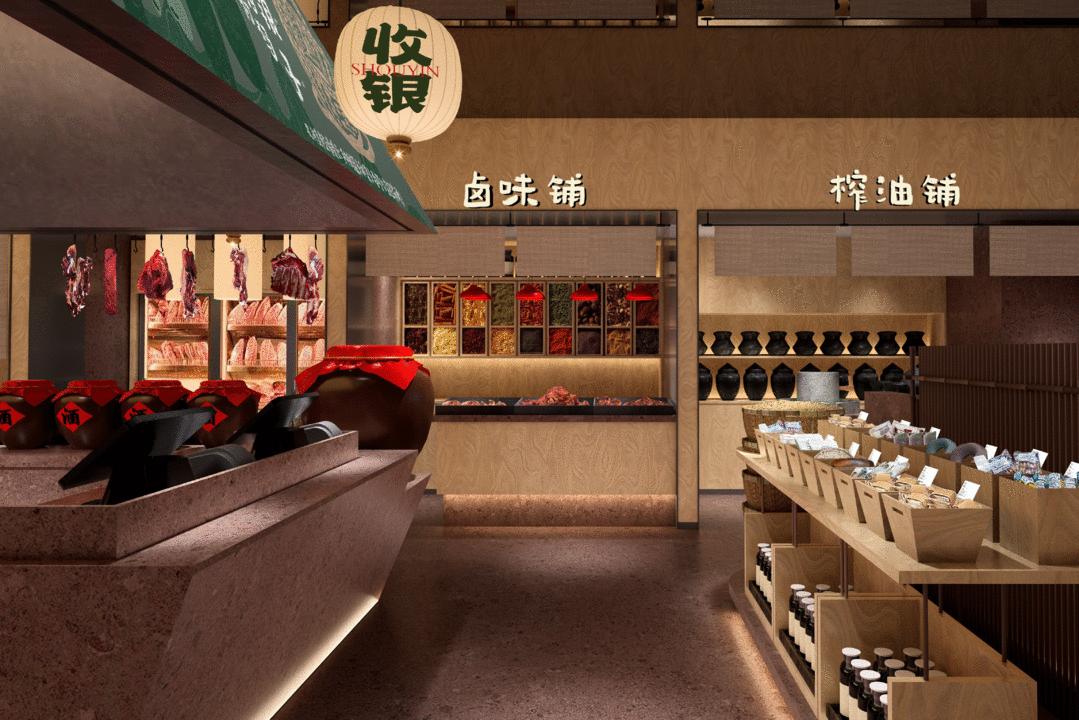 万象食家市集,深圳罗湖万象食家商场商业面积