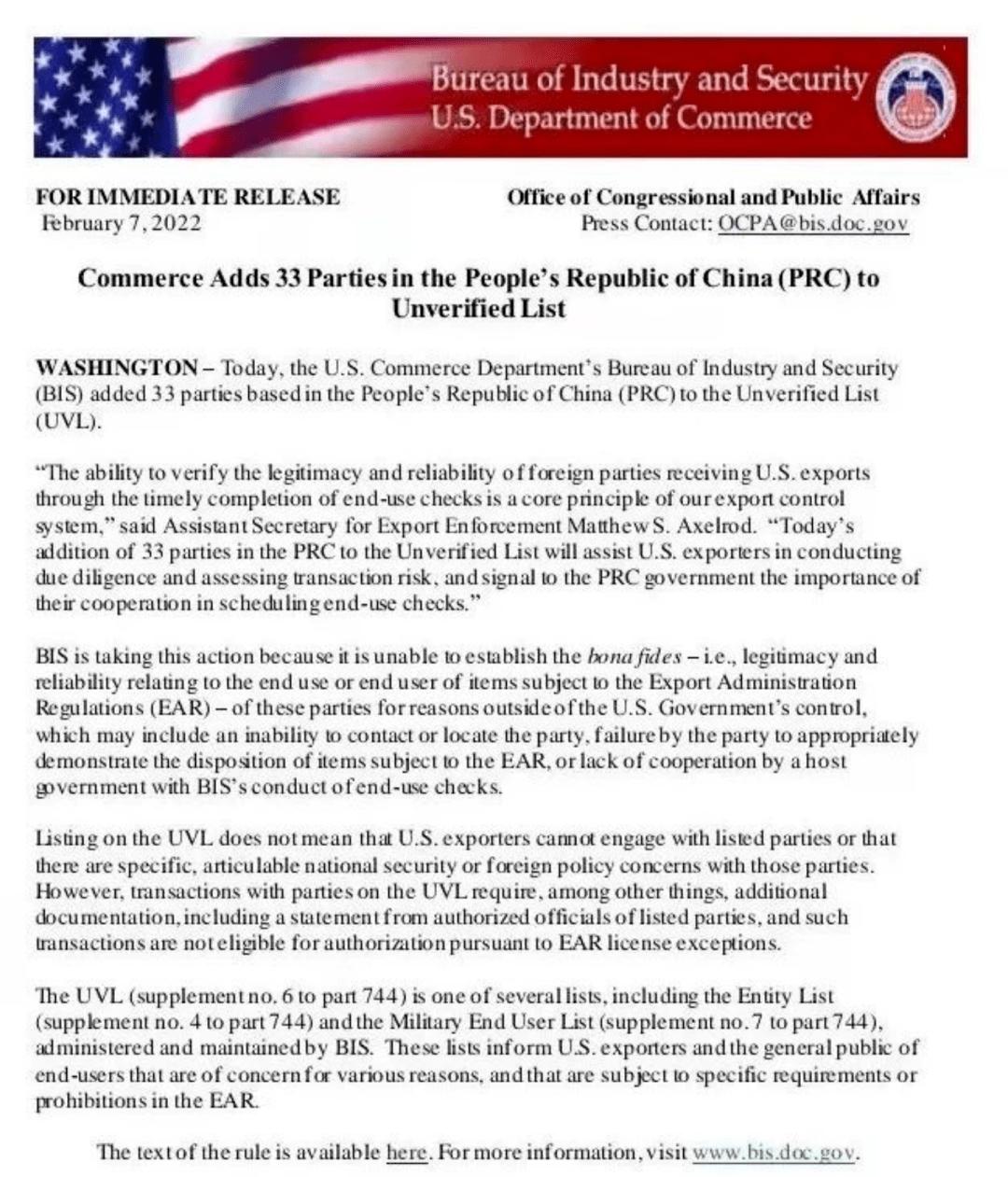 拜登医改法案,拜登上任后美国政策