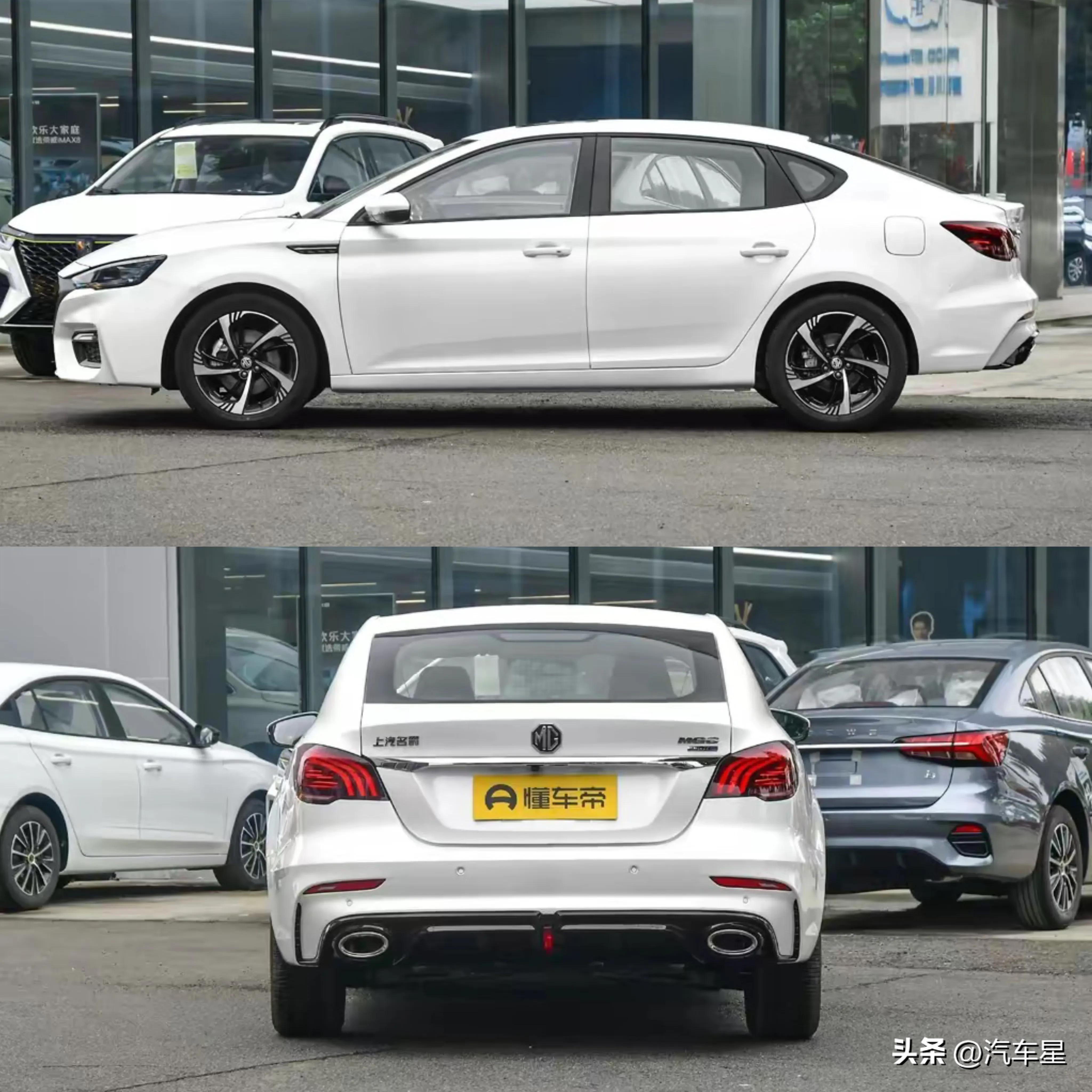 2023款名爵6pro,2023款300名爵尊享版