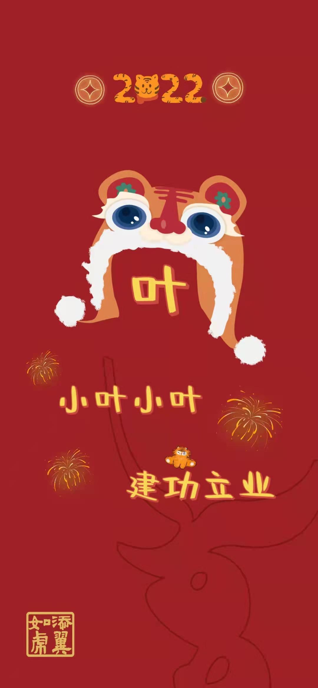 浙大壁纸手写,浙大壁纸高清横屏