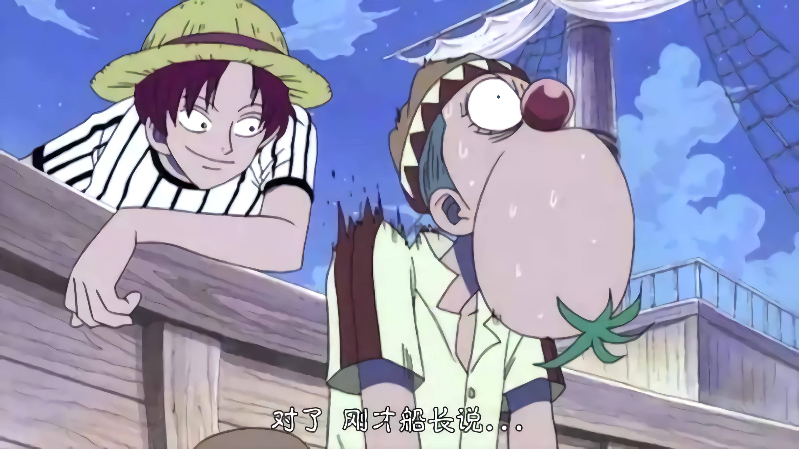 海贼王黑胡子的恶魔果实哪来的,海贼王黑胡子到底有几个恶魔果实