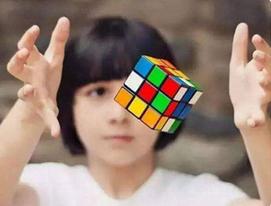 海门学魔方,南通哪里学魔方最好