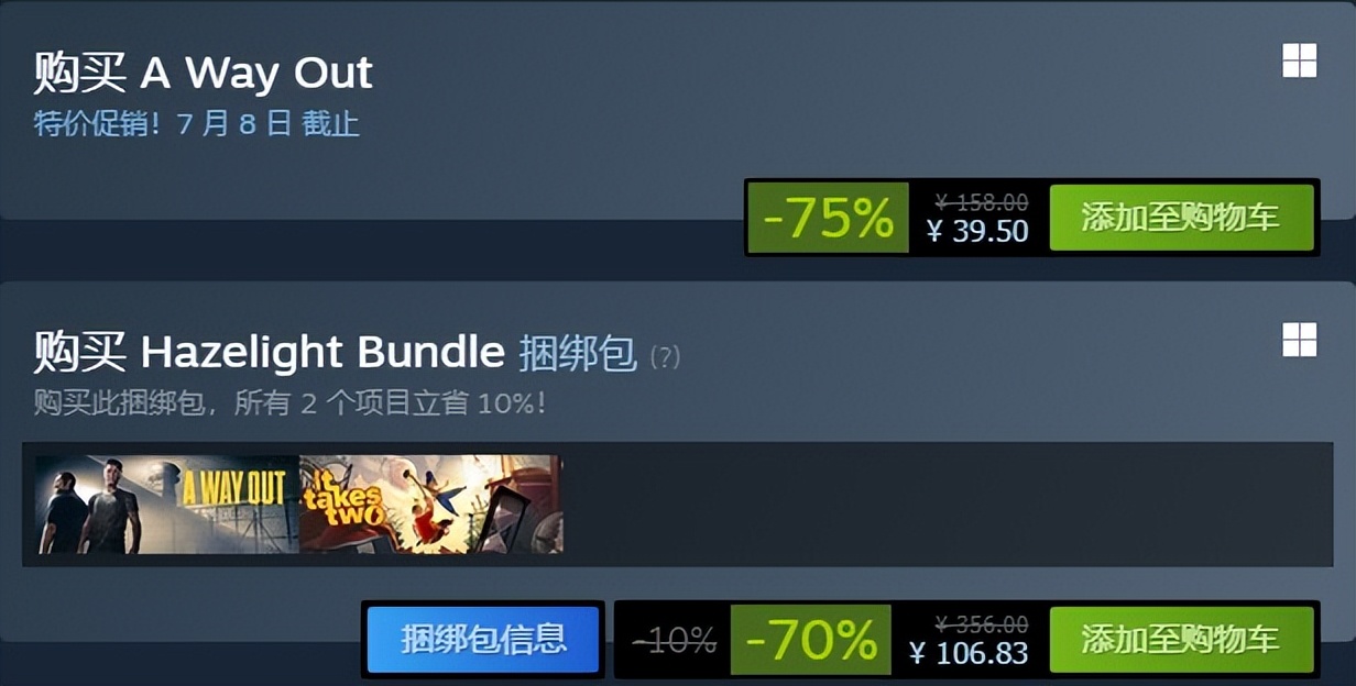 基德游戏最新推荐,基德游戏重制