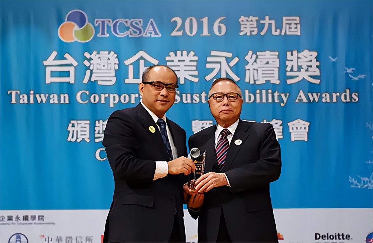 赚大陆钱捐给“*独台**”的集团：*进党民**的头号金主，22年被杀鸡儆猴