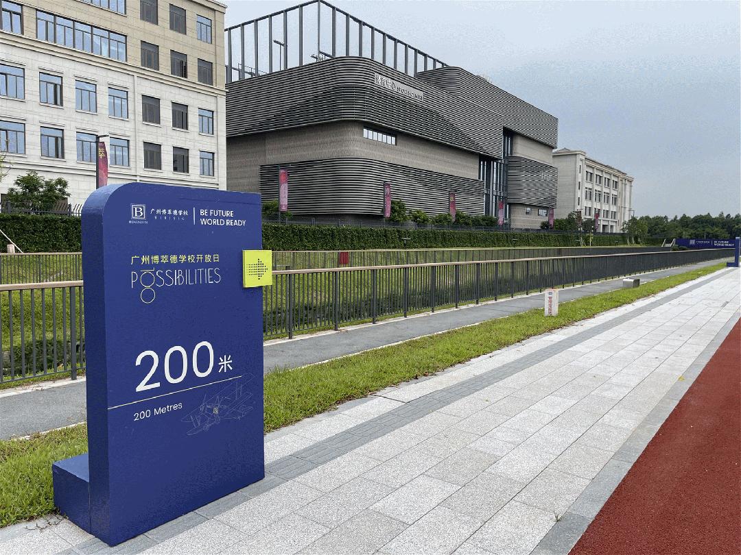 番禺的发展规划最新动态,番禺2024年最新规划