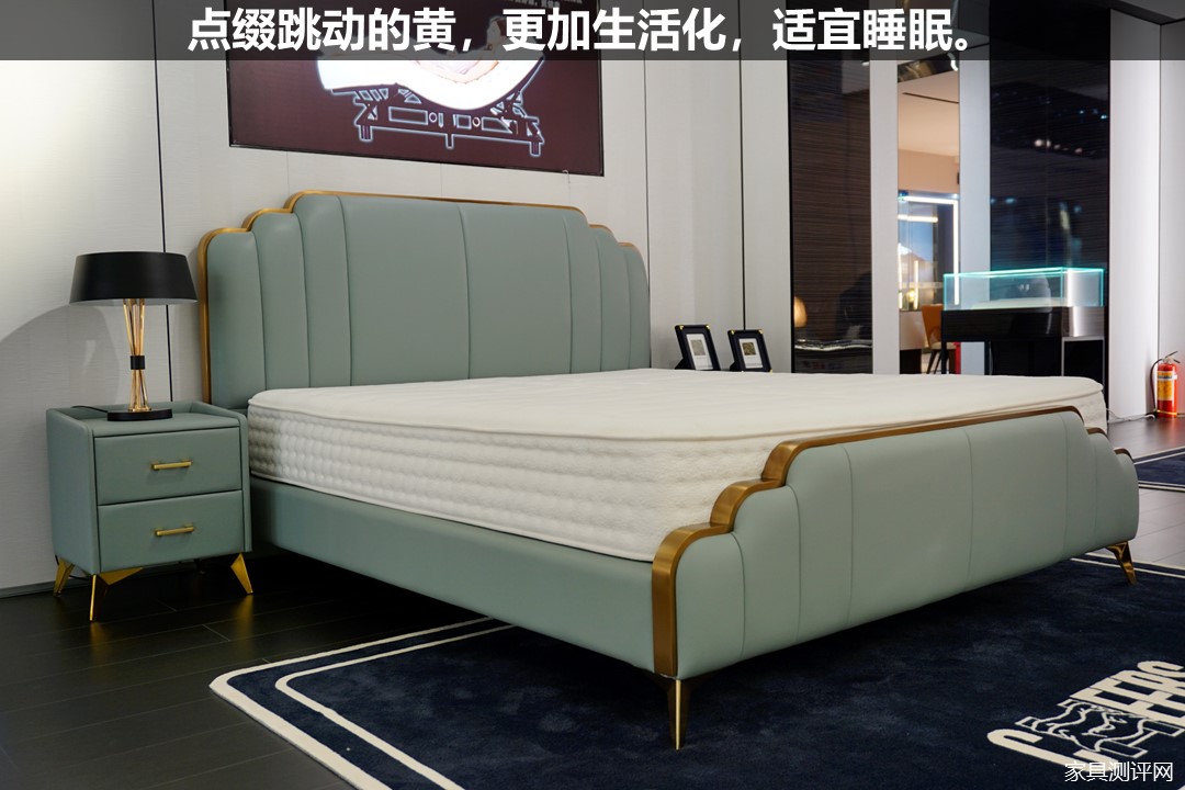 芝华仕头等舱智能床评测,芝华仕床评测