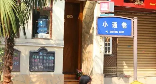 四川成都旅游攻略大全,成都旅游攻略带小孩自由行攻略