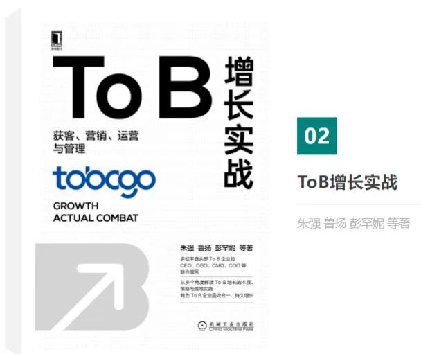 营销公关书籍,公关营销书籍