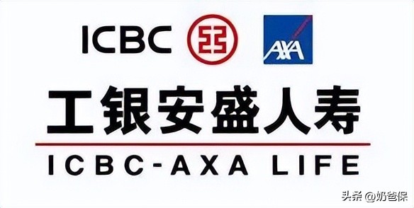 香港保险公司排行榜前十名,香港保险公司最新排名