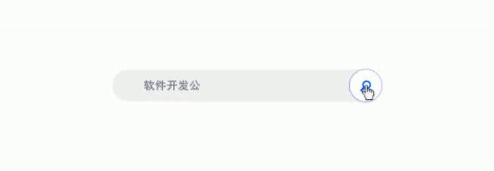 小程序打开公众号关联文章,公众号关联小程序怎么设置