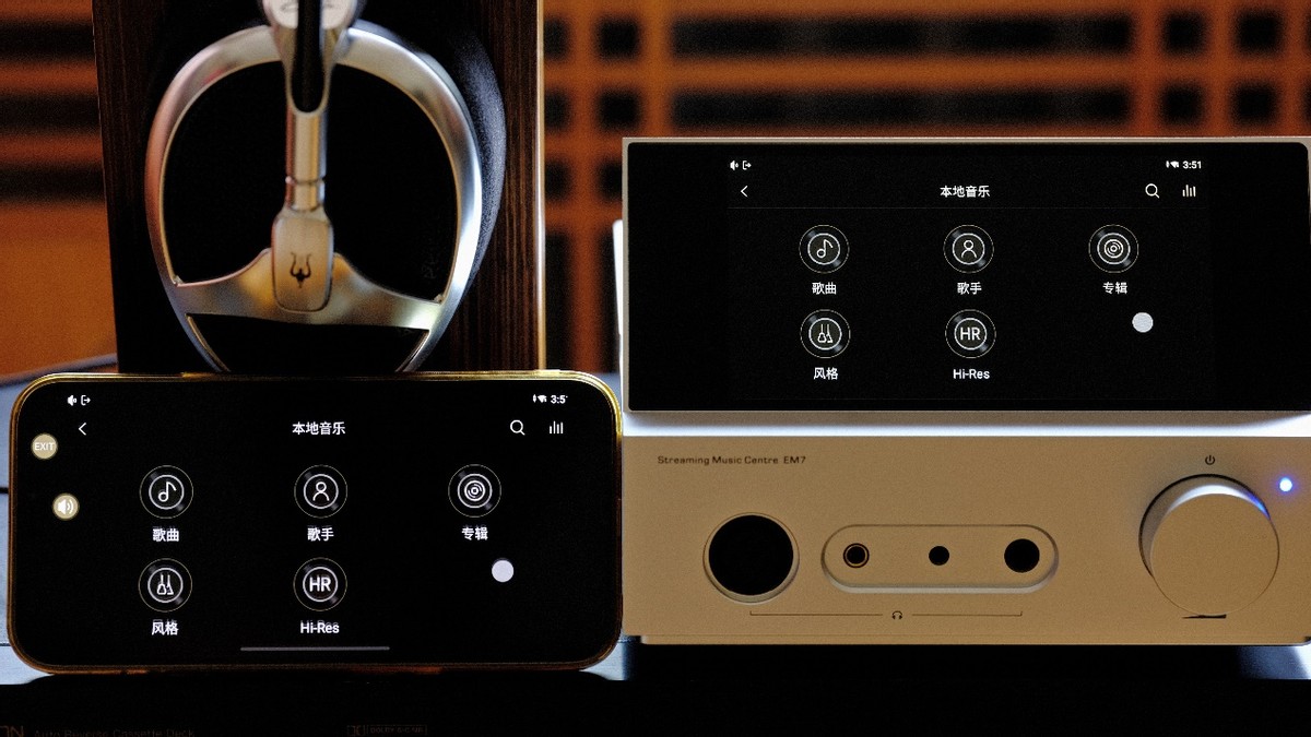 整个给你—山灵EM7强叔简评