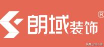 上海装修公司口碑排名2023第一名,上海浦东装修公司哪家最便宜
