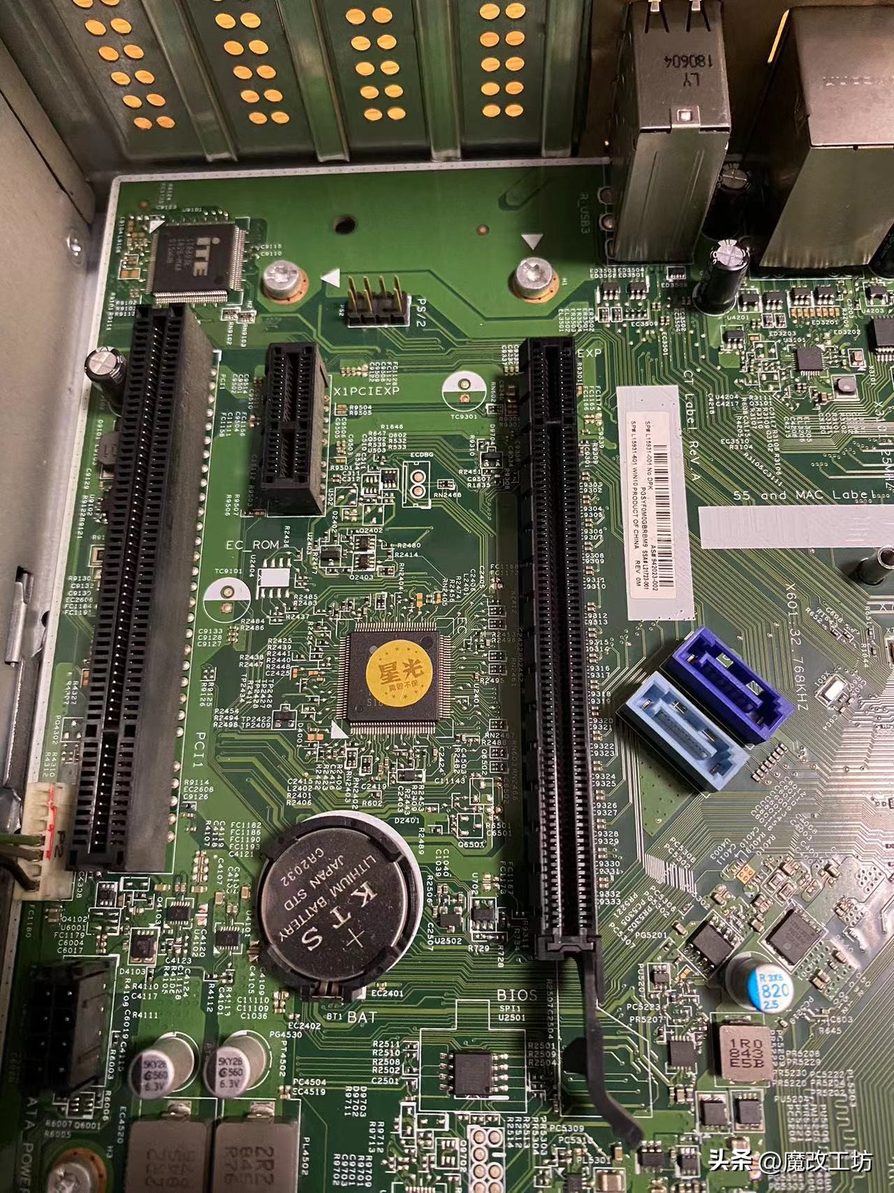 amd锐龙主机,amd锐龙千元主机