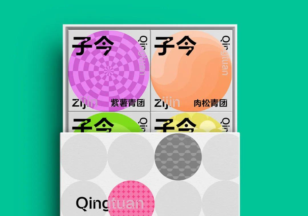 清明节文创产品设计,清明节手工包装