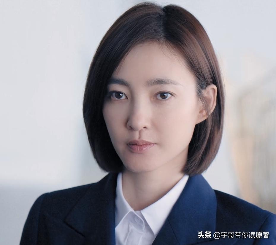 三生有幸遇上你电视剧全部,三生有幸遇上你电视剧