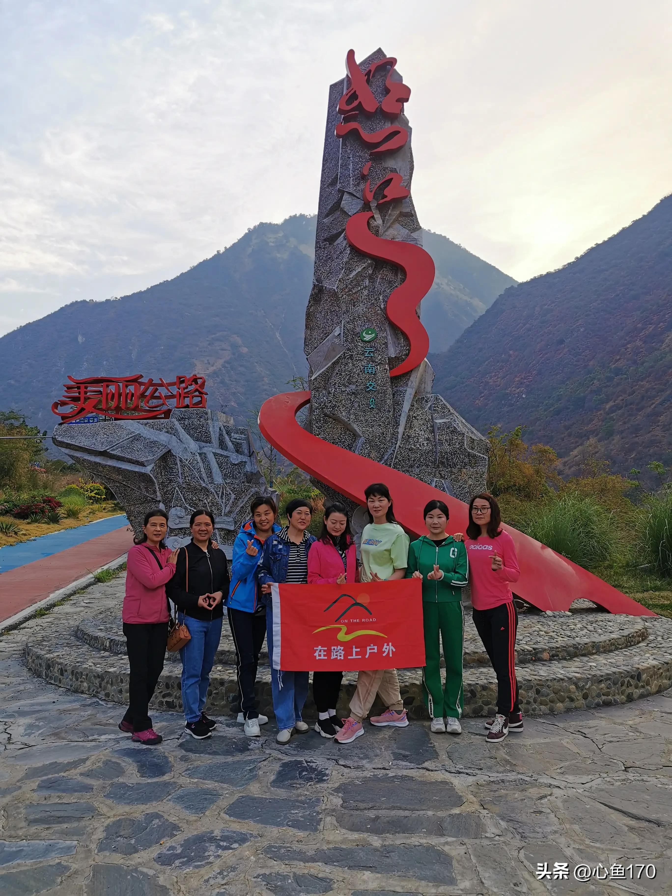 怒江泸水到贡山几公里,云南怒江七日游