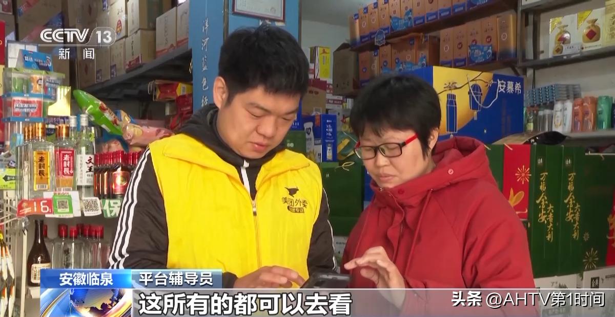 乡镇如何激发消费市场活力,县域消费对城乡融合发展的影响