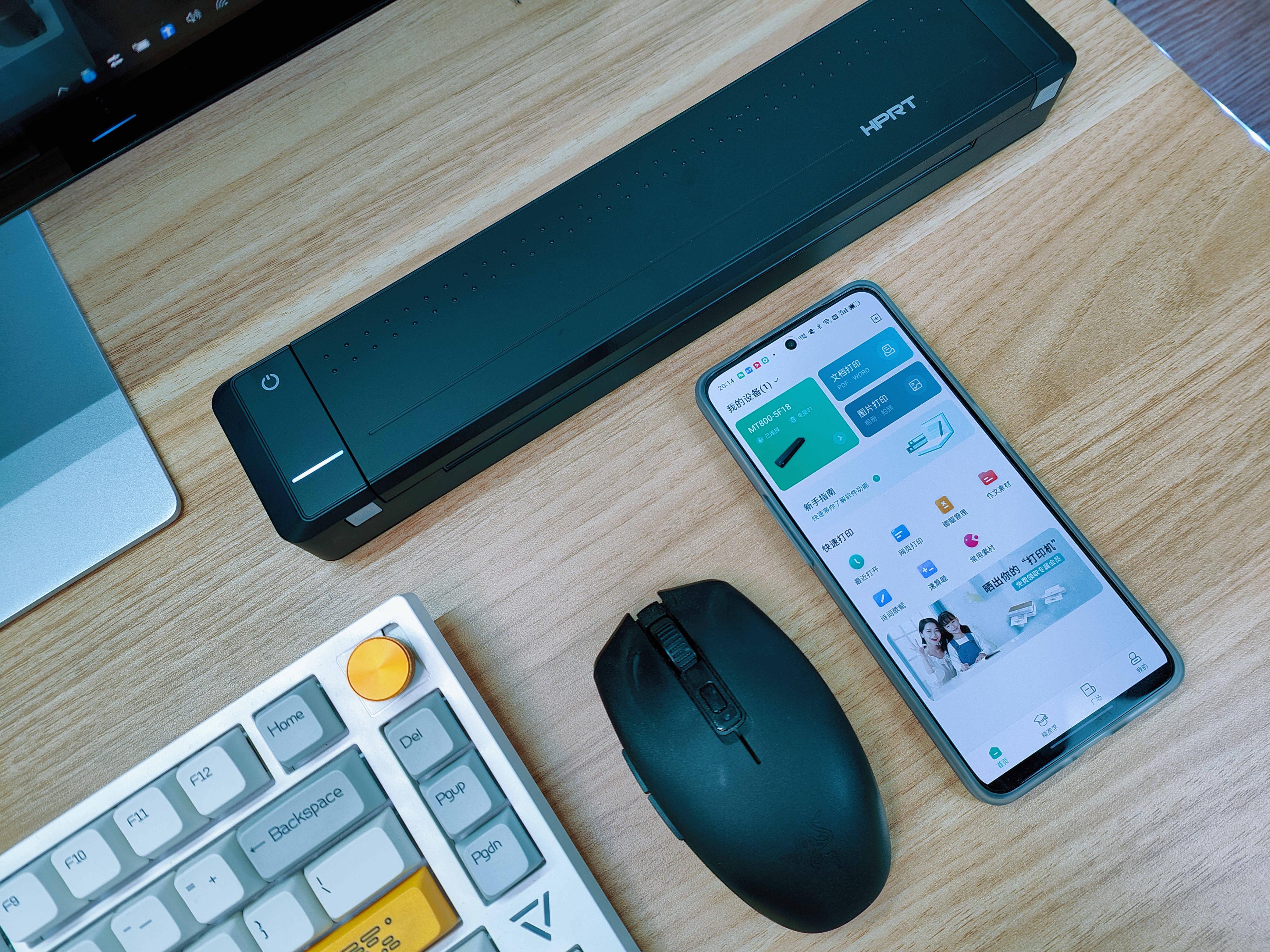 汉印mt800打印机的价格,汉印mt800打印机家用小型