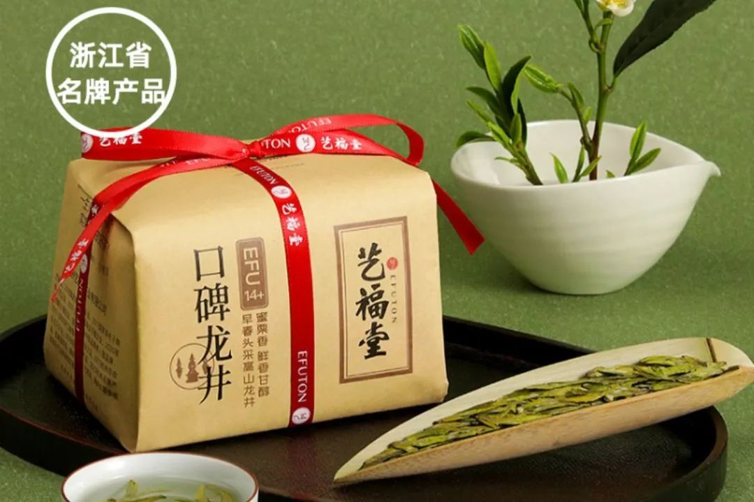 春茶产品营销策略分析,春茶营销